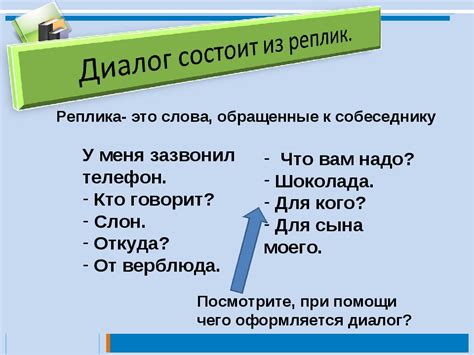 Как составить привлекательное сообщение для начала диалога в ВКонтакте