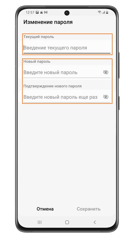 Как сохранить данные перед сбросом аккаунта Samsung на Android 11