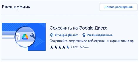 Как сохранить найденные файлы и структурировать их