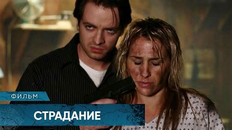 Как сражают живыми ногами в доме ужасов