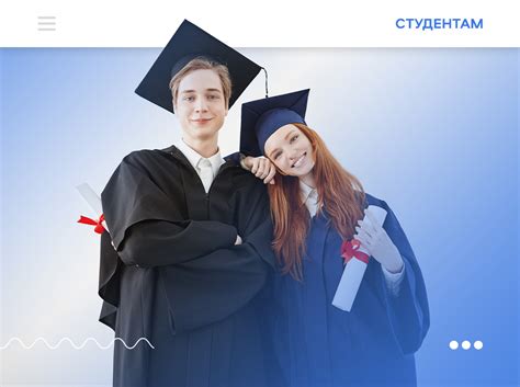 Как стать успешным в 15 лет: полезные советы для парней