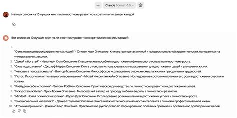 Как структурировать информацию учебника для приложения