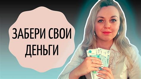 Как сэкономить деньги с помощью снижения лимита