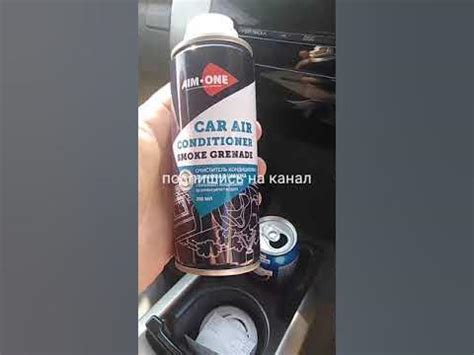 Как убрать запахи с игрушек