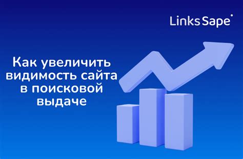 Как увеличить видимость группы ВКонтакте в поисковой выдаче