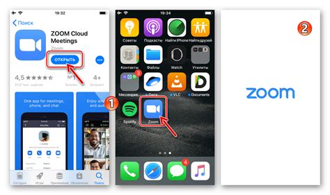 Как увеличить зум на iPhone 13 Pro: советы и инструкции