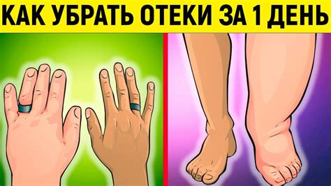 Как увеличить пшют быстро и эффективно