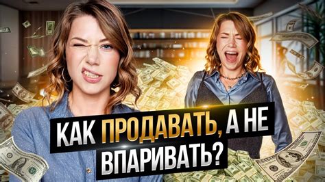 Как увеличить свой доход: 8 проверенных способов