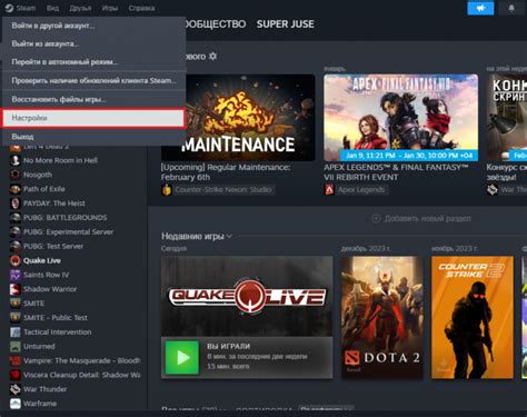 Как увеличить скорость загрузки игр в Steam: 7 простых способов