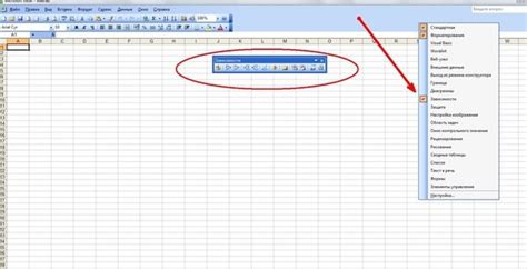 Как удалить внешние ссылки в Excel: шаг за шагом