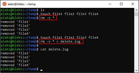 Как удалить вордовский файл в Linux