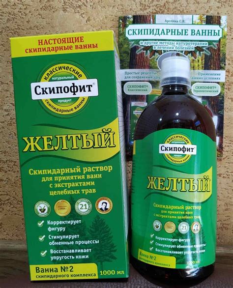 Как удалить жихарку со скипидаром