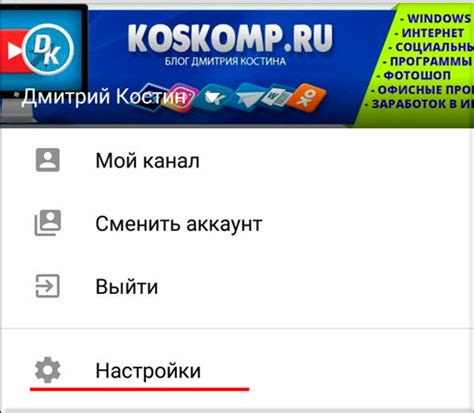 Как удалить значок субтитров на компьютере: