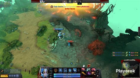 Как удалить историю убийств в Dota 2