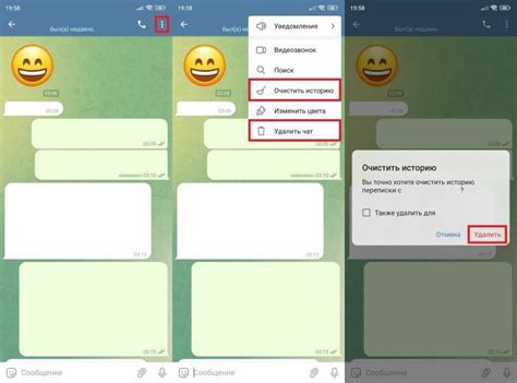 Как удалить невозможный чат в Telegram - легкие действия