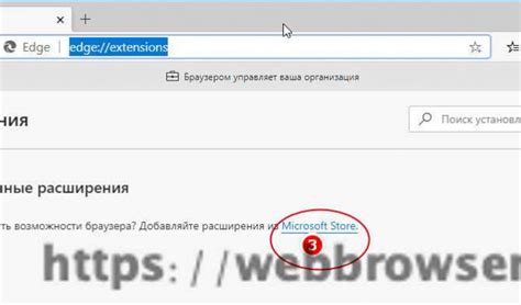 Как удалить рекламу в браузере Samsung: подробные инструкции