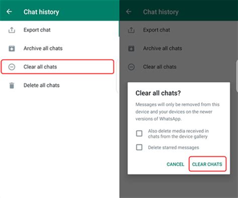 Как удалить сообщения в WhatsApp навсегда