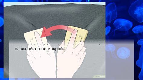 Как удалить царапины кошек с искусственной кожи дивана