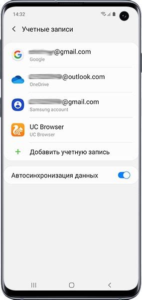 Как удалить Google аккаунт с Samsung A51 A515F