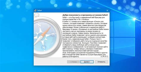 Как удалить Safari и установить альтернативный браузер