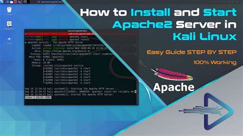 Как удалить apache2 на Linux