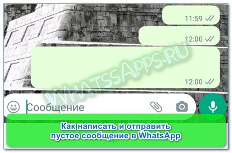 Как узнать, получил ли ваш собеседник невидимое сообщение