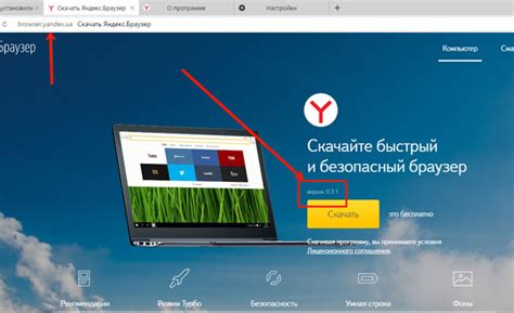 Как узнать, установлен ли Яндекс Директ на компьютере