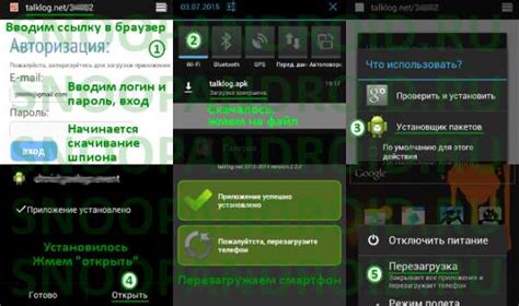 Как узнать, что ваш Samsung Galaxy заражен спамом