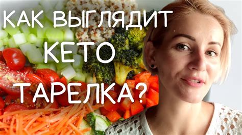 Как узнать, что пора худеть