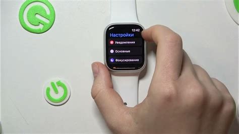 Как узнать, что Apple Watch 8 Series настоящие