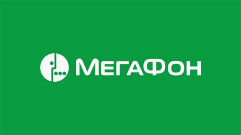 Как узнать баланс на роутере Мегафон