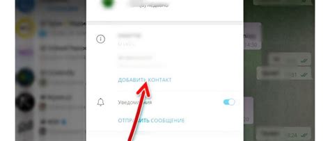 Как узнать бауманскую почту