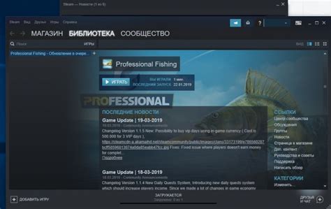 Как узнать версию игры, если она не доступна на Steam