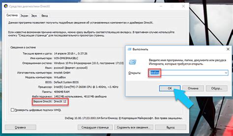 Как узнать информацию о звонке