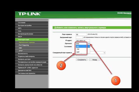 Как узнать маску и шлюз на роутере TP-Link: простая инструкция
