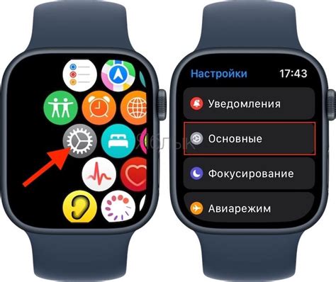 Как узнать модель Apple Watch