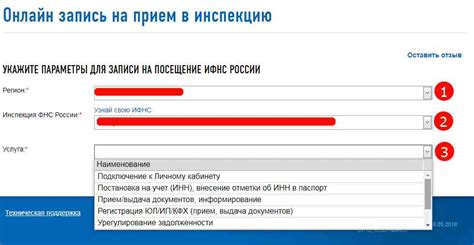 Как узнать налоговую задолженность ИП
