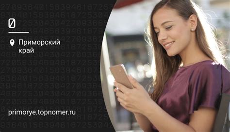Как узнать номер телефона Тинькофф банка