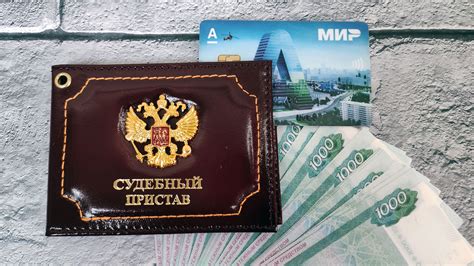 Как узнать о долге