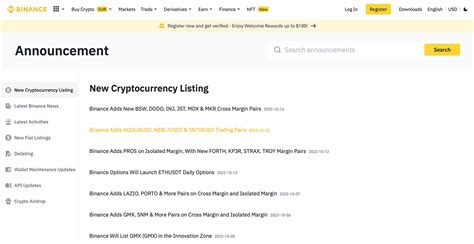 Как узнать о листингах на Binance