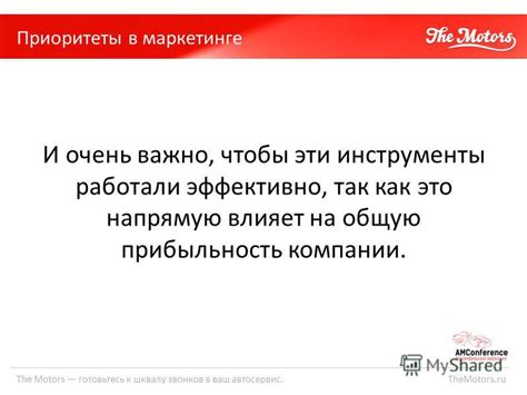 Как узнать прибыльность компании в США