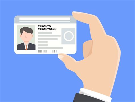 Как узнать про происхождение фамилии