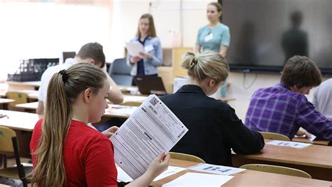 Как узнать результаты ОГЭ 2023: пошаговое руководство