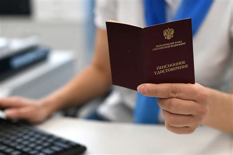 Как узнать стаж сотрудника без трудовой книжки: