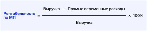 Как узнать стоимость услуги или товара: основные критерии оценки