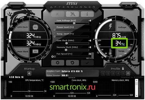 Как узнать температуру видеокарты с помощью MSI Afterburner