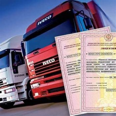 Как узнать трекинг в грузоперевозках и проверить груз простыми способами