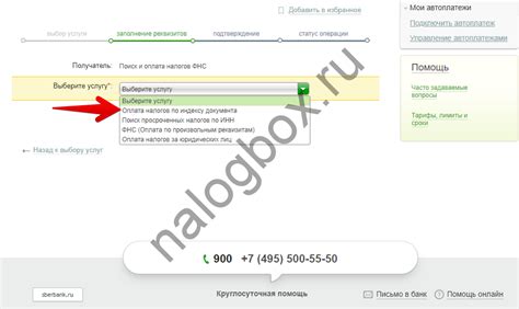 Как узнать фамилию владельца автомобиля