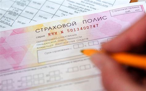 Как узнать штрафы в Белоруссии для российских водителей