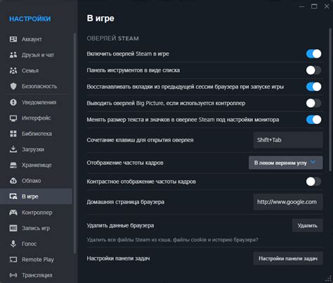 Как узнать FPS в Steam: возможные способы